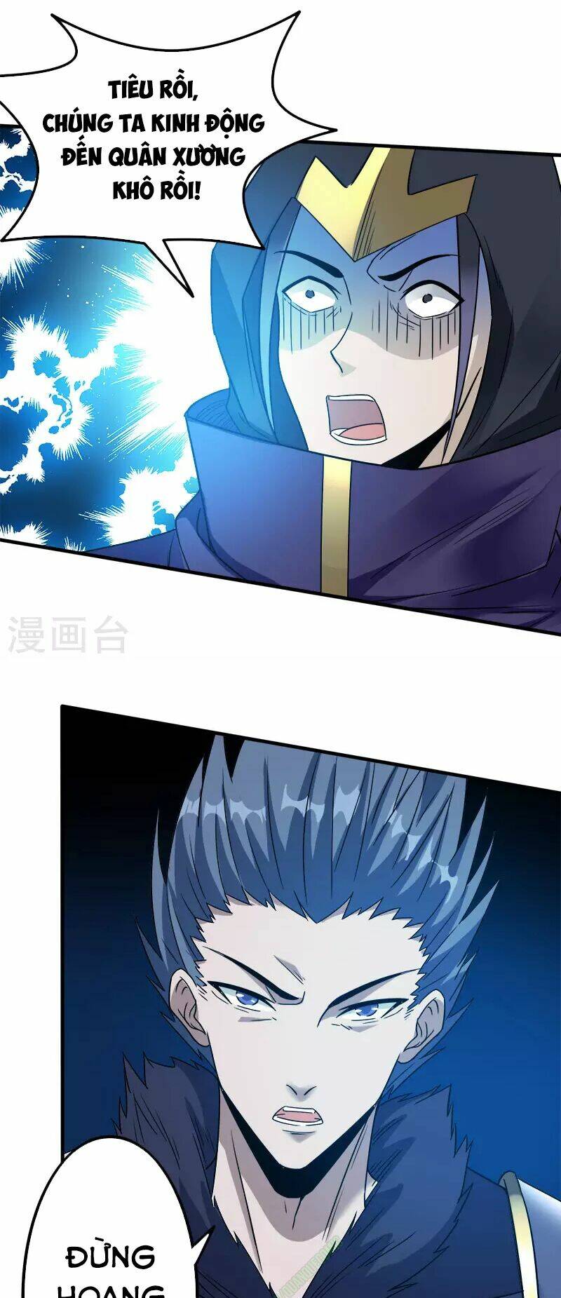 kiếm vũ chapter 17 27