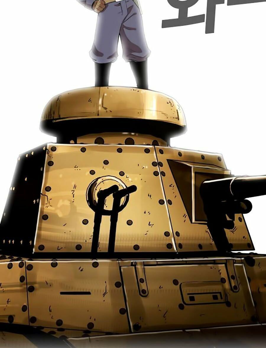 hard core leveling warrior ss2 chapter 64.3 48