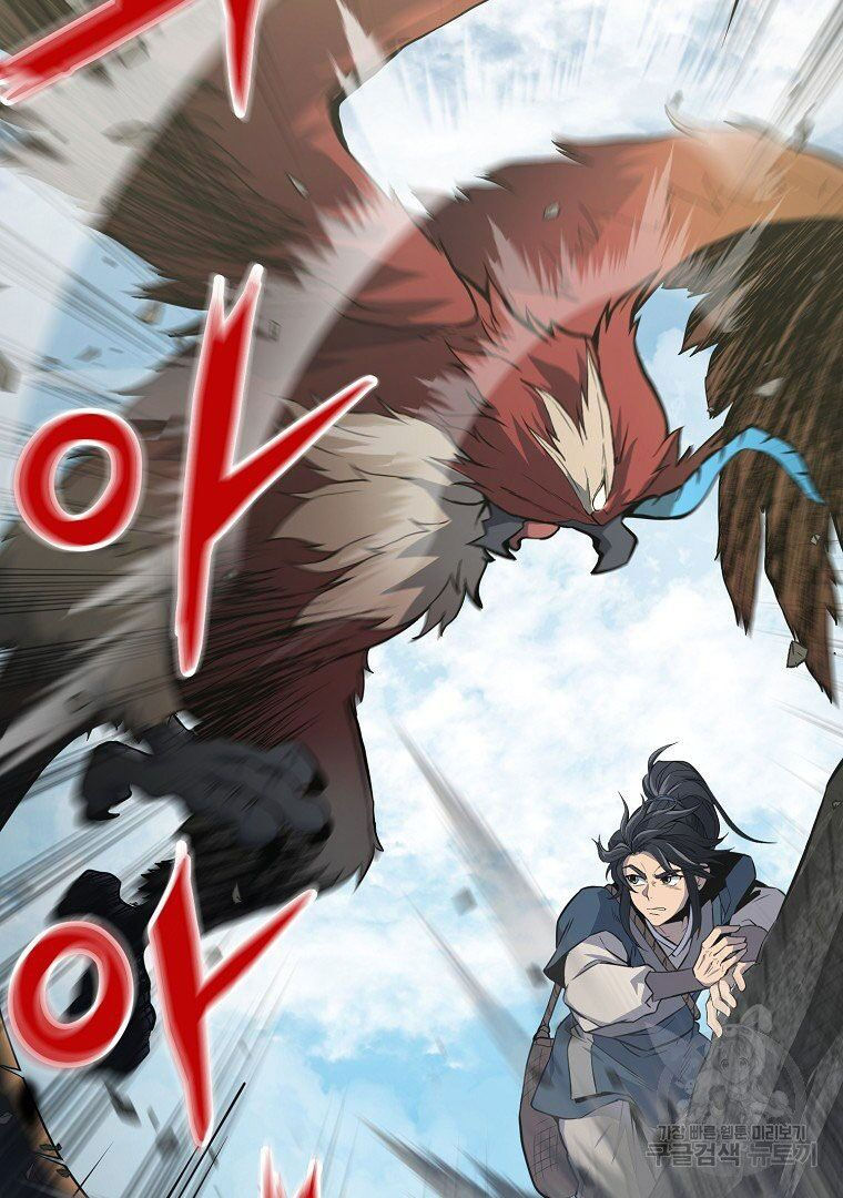 thiếu niên phương sĩ chapter 4 75