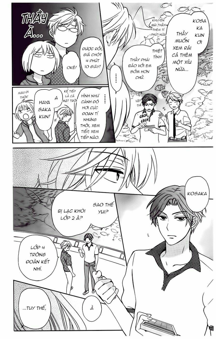 thầy giáo của tôi chapter 82 20