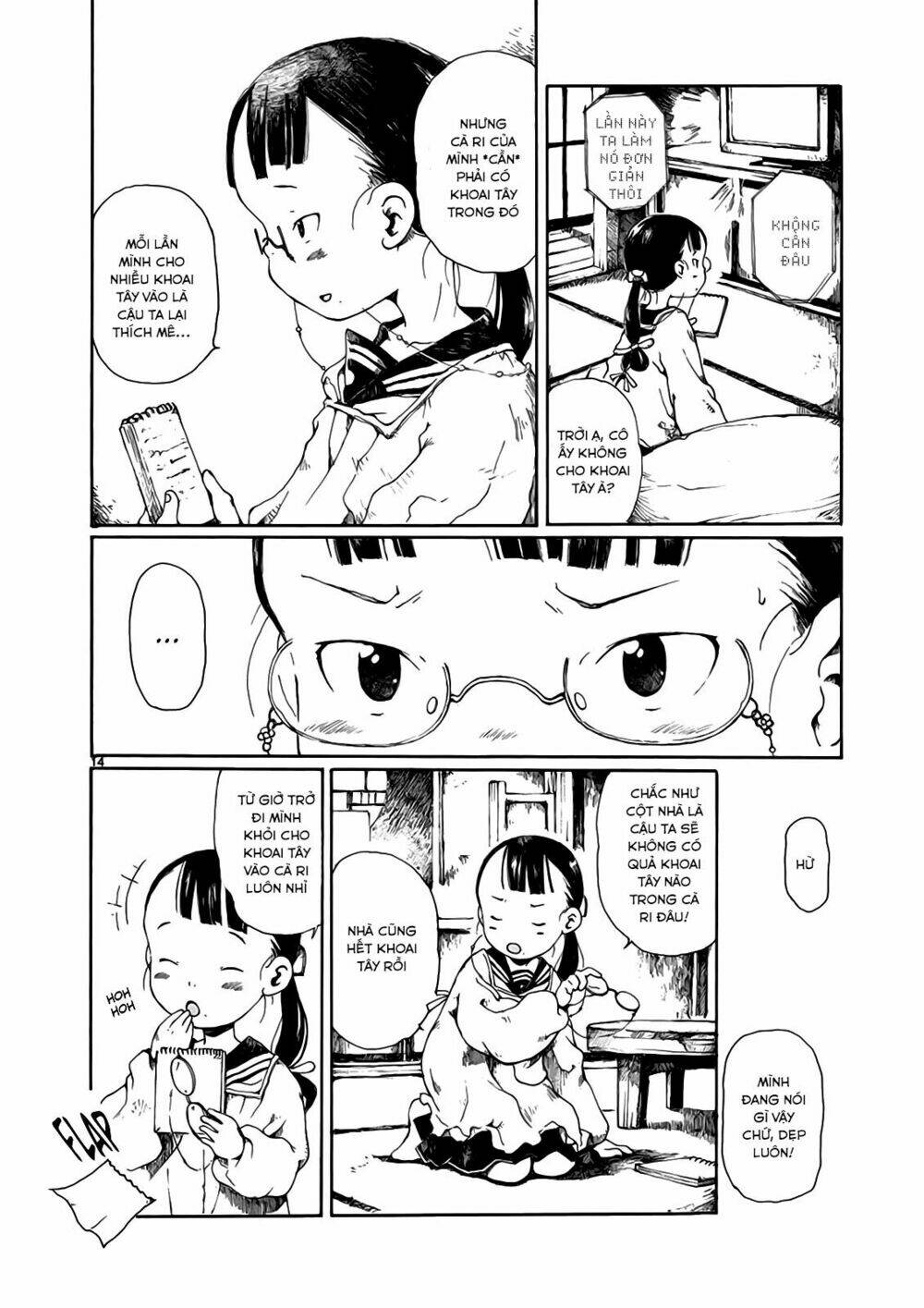 hakka shoujo chapter 3 19