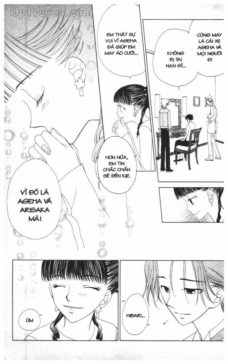 v.b.rose chapter 2 19