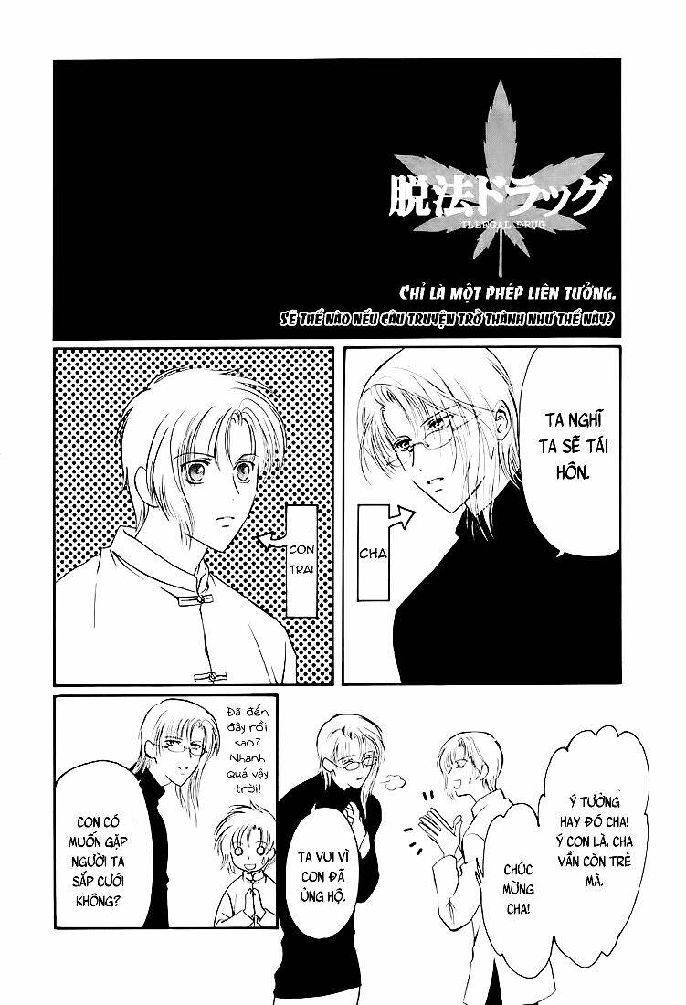 gohou drug chapter 5.5 1