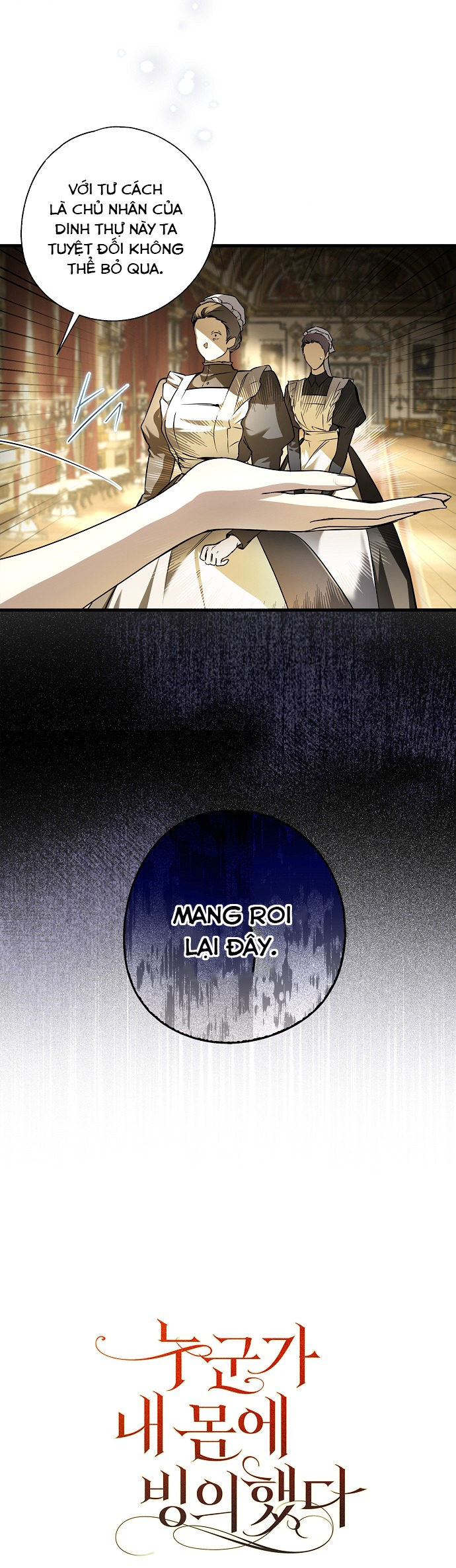 ai đó đang chiếm hữu cơ thể của tôi chapter 6 11