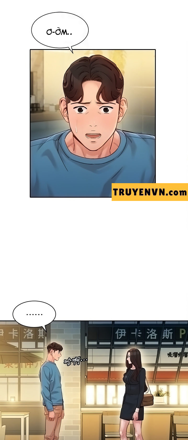 nữ thần instagram chapter 39 26