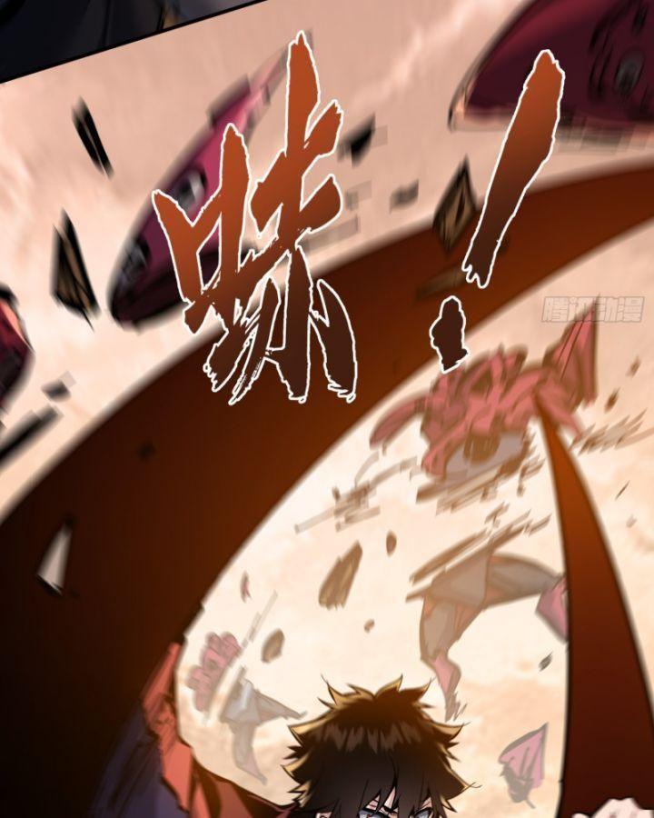 ta thật sự không phải ma vương chapter 4 49