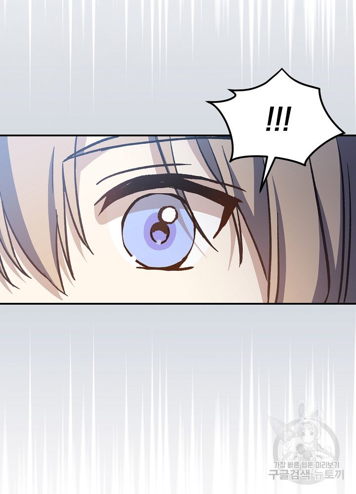 sự quay trở lại của pháp sư cấp 8 chapter 15 107