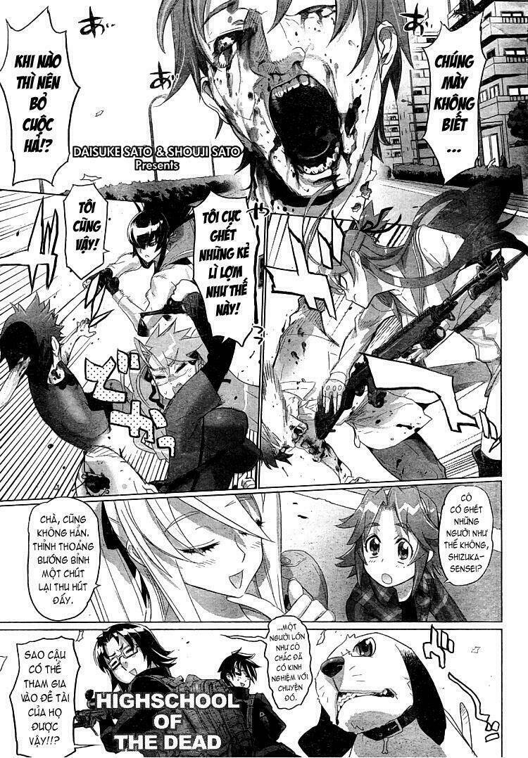 highschool of the dead chapter 27 2