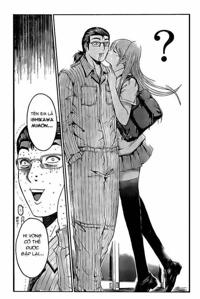 gtr - great transporter ryuji chapter 1 27