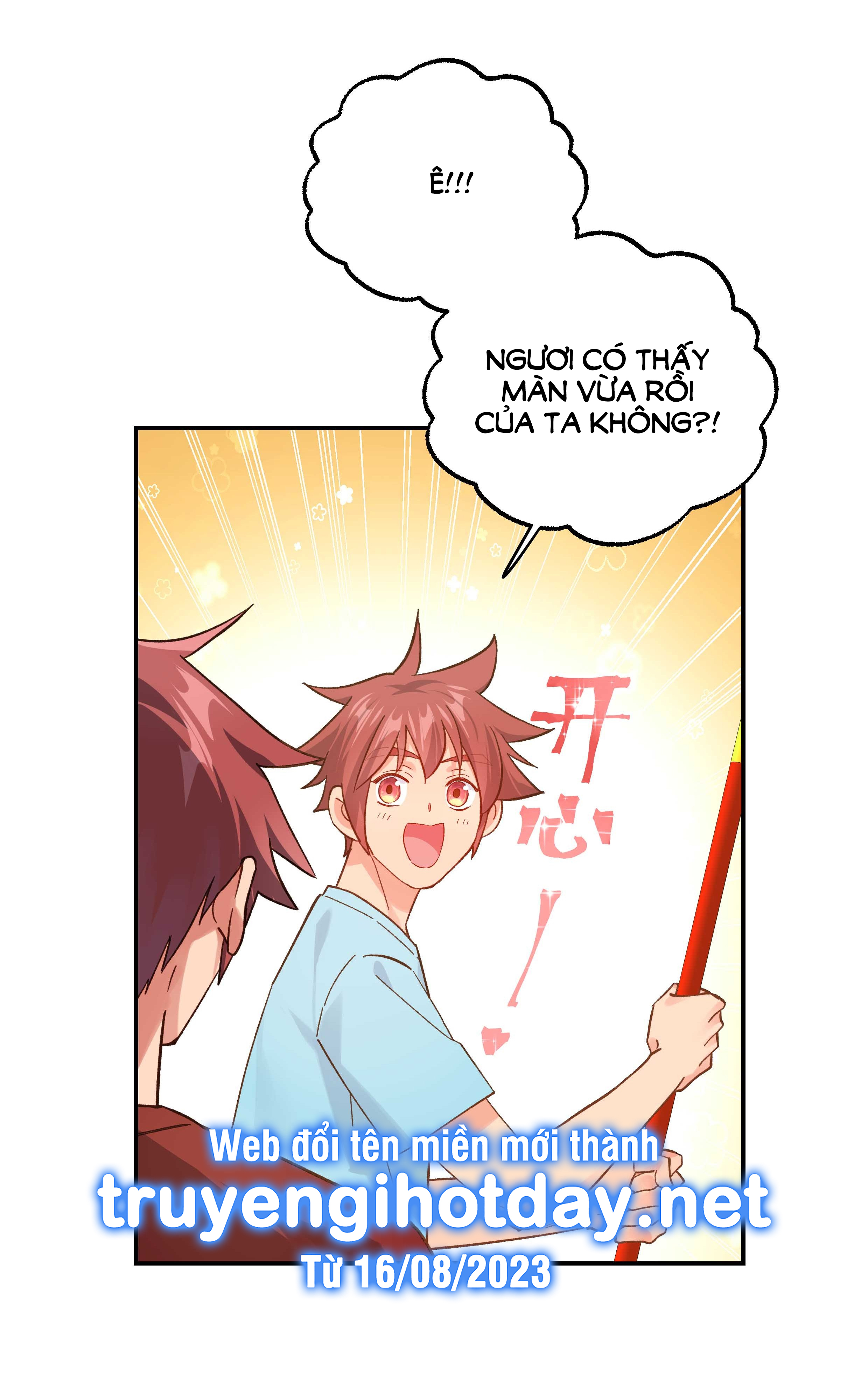Quán Cơm Tỳ Hưu chapter 133 - Trang 10