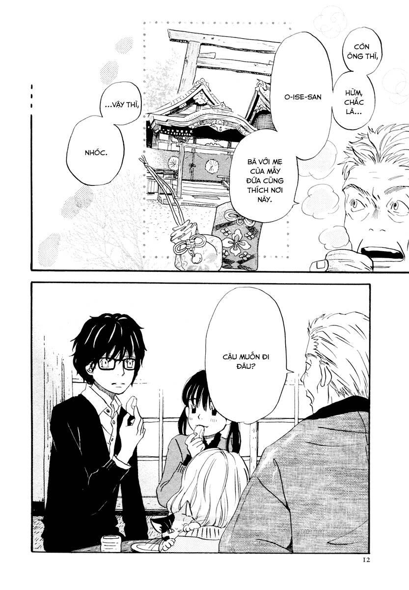 3-gatsu no lion chapter 11 13