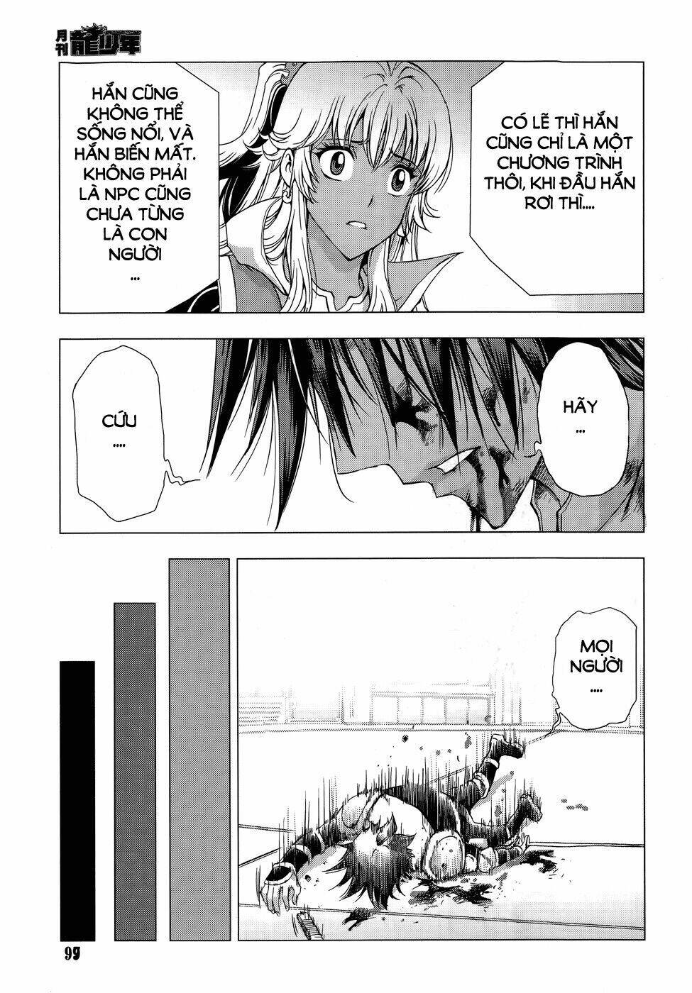 1/2 prince chapter 70 11