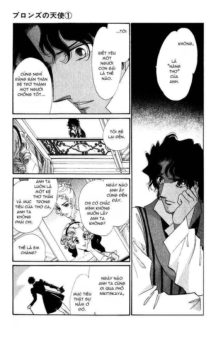 bronze no tenshi chapter 2 8