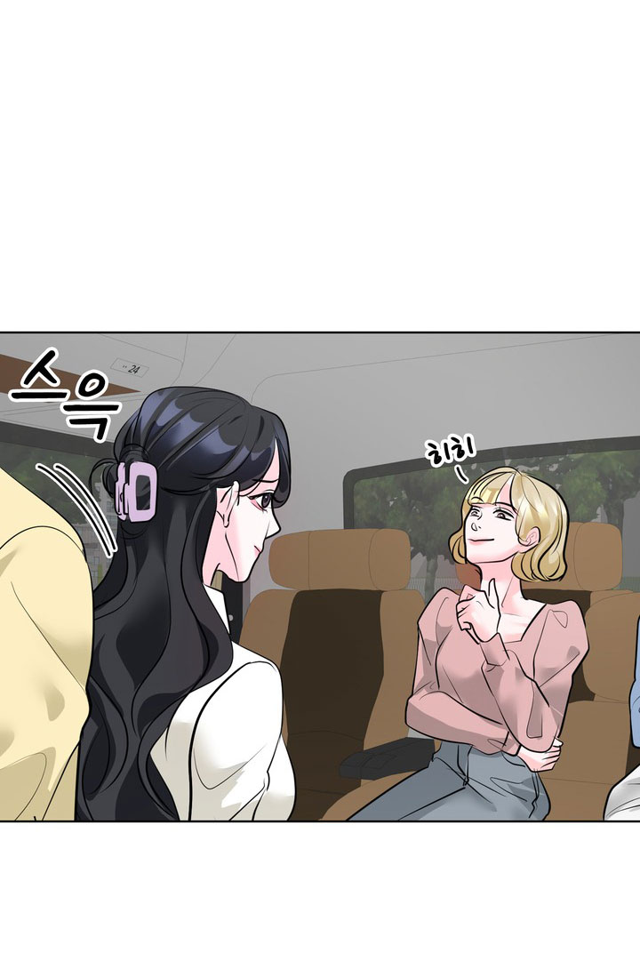 [18+] điều em cố giấu chapter 17.2 16