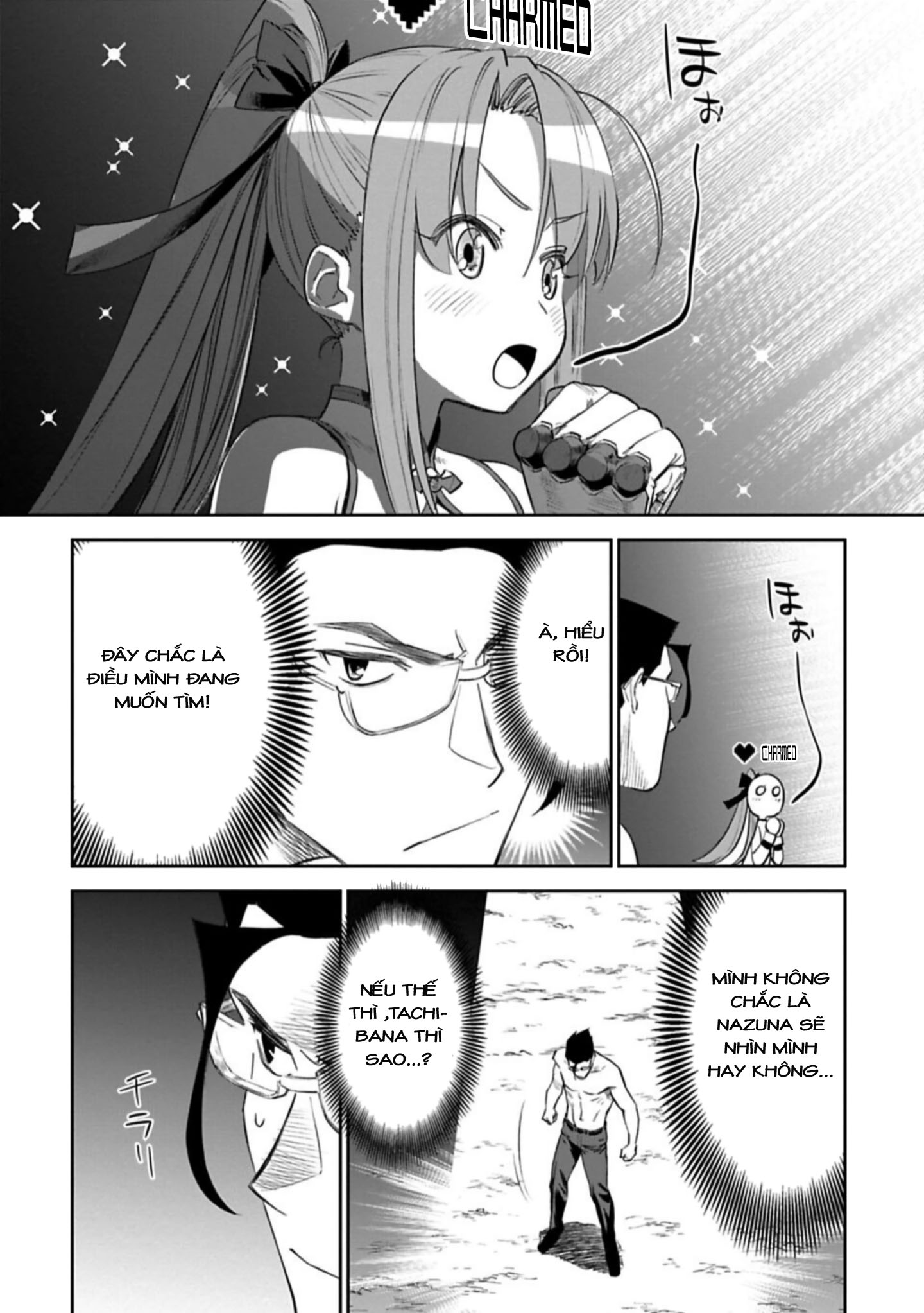 fantasy bishoujo juniku ojisan to [manga] chapter 101 8