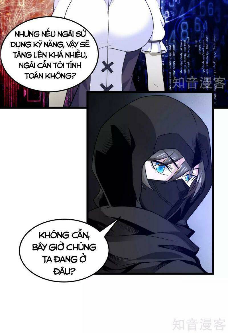 kiếm vũ chapter 198 12