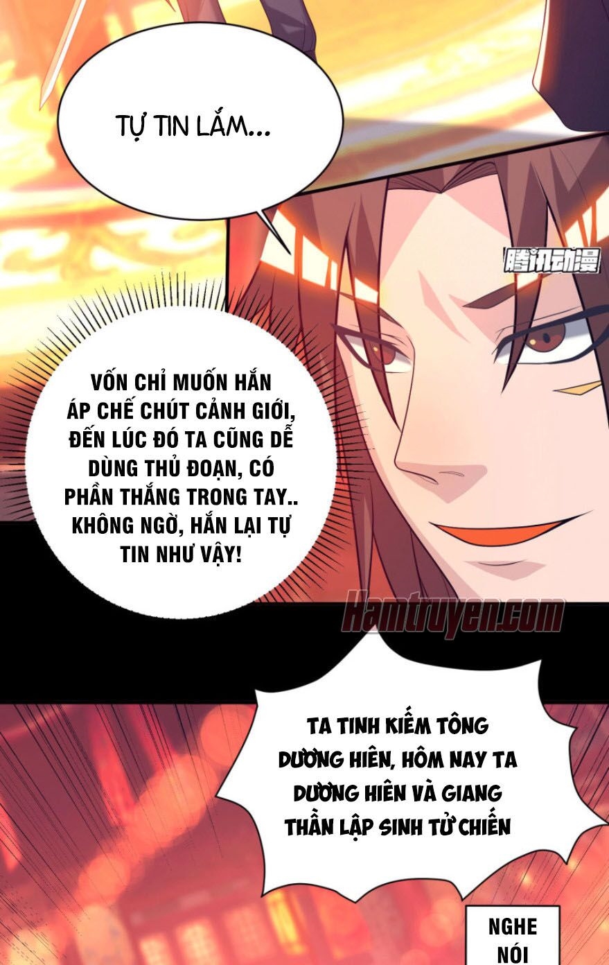 Ta Có Chín Nữ Đồ Đệ Chapter 20 - Trang 18