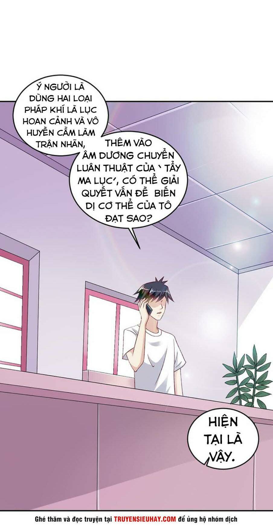 táng kiếm quyết chapter 26 19