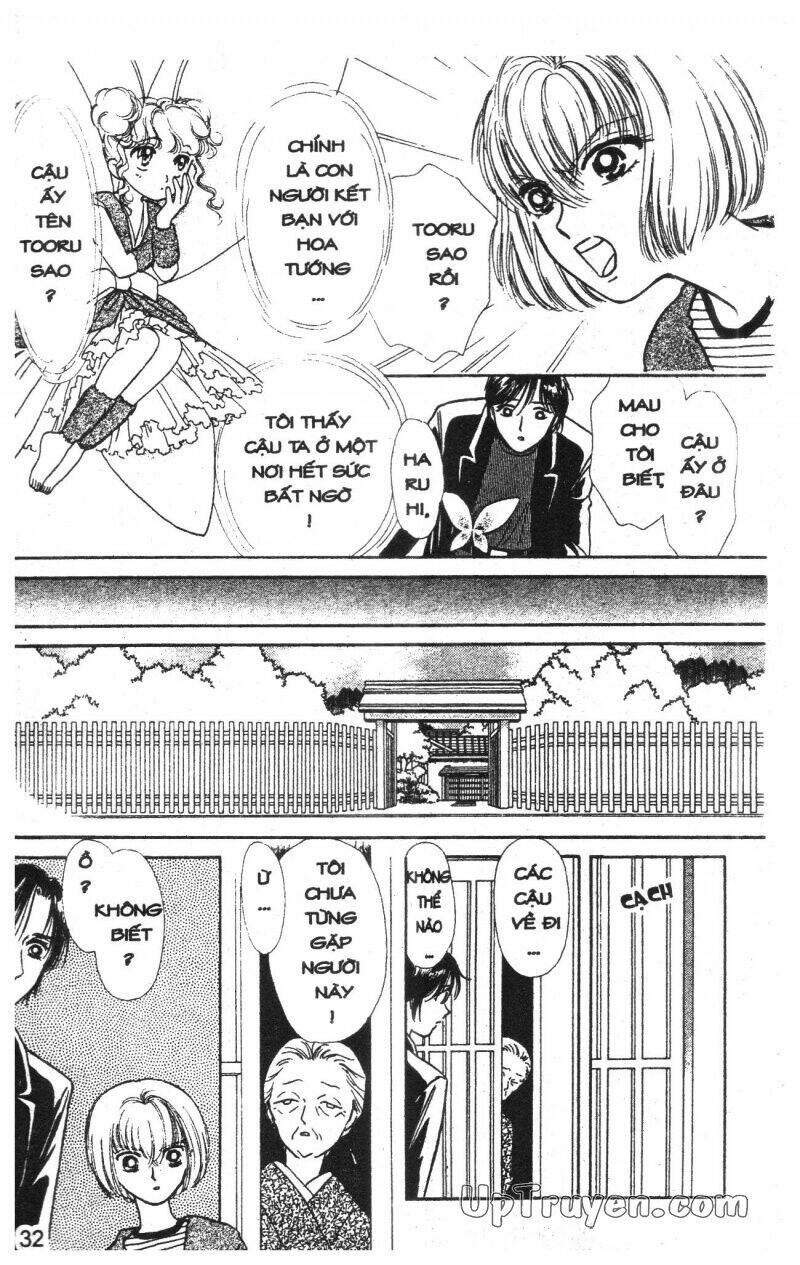 hoàng tử hoa - bud boy chapter 6 34