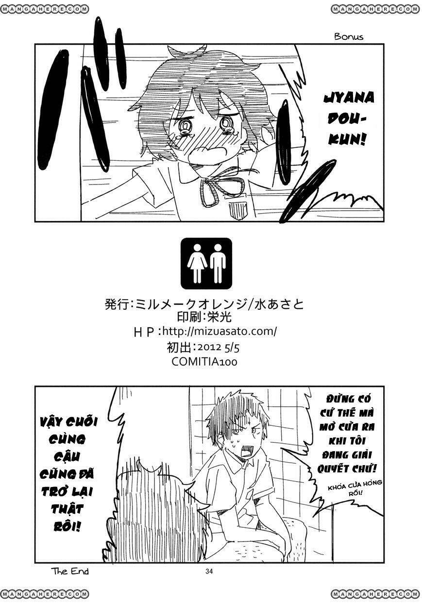 danshi toilet de machiawase chapter 1 36