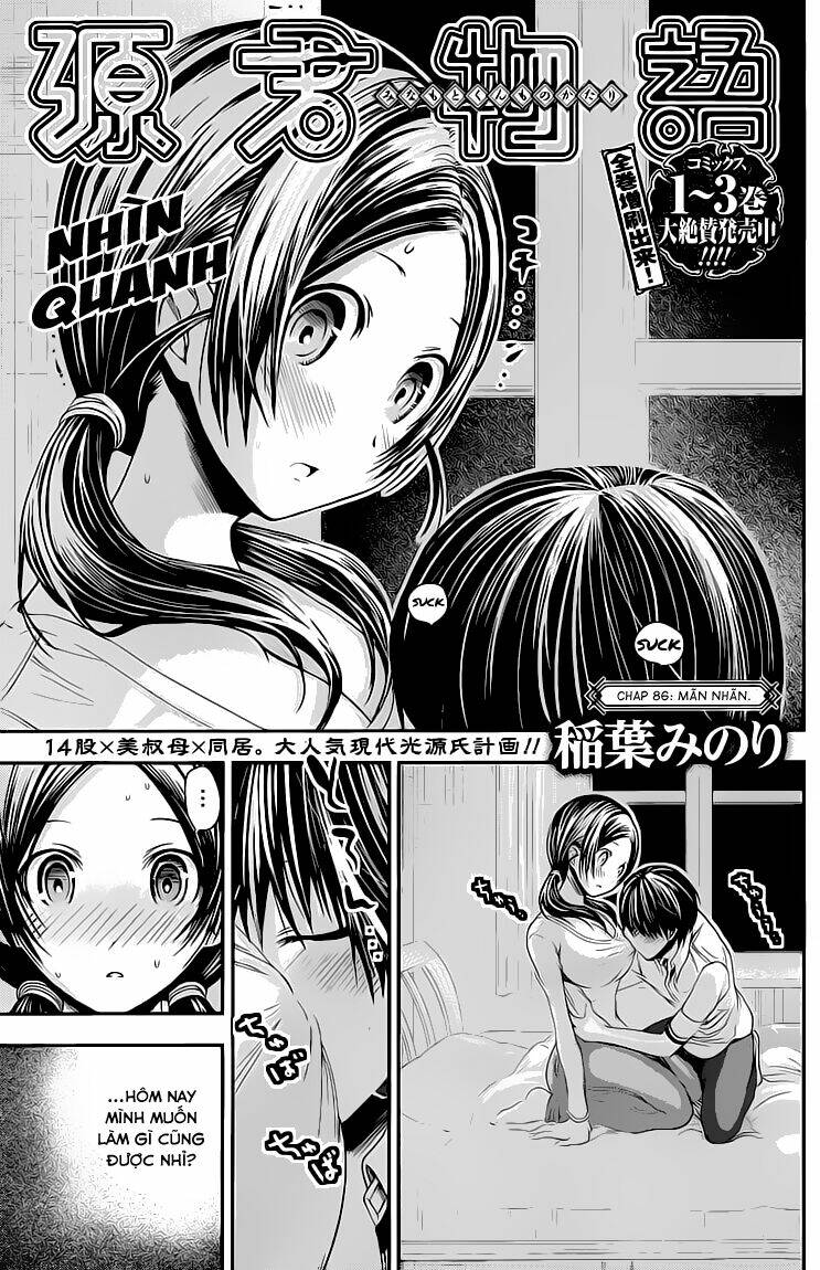 minamoto-kun monogatari chapter 86 2