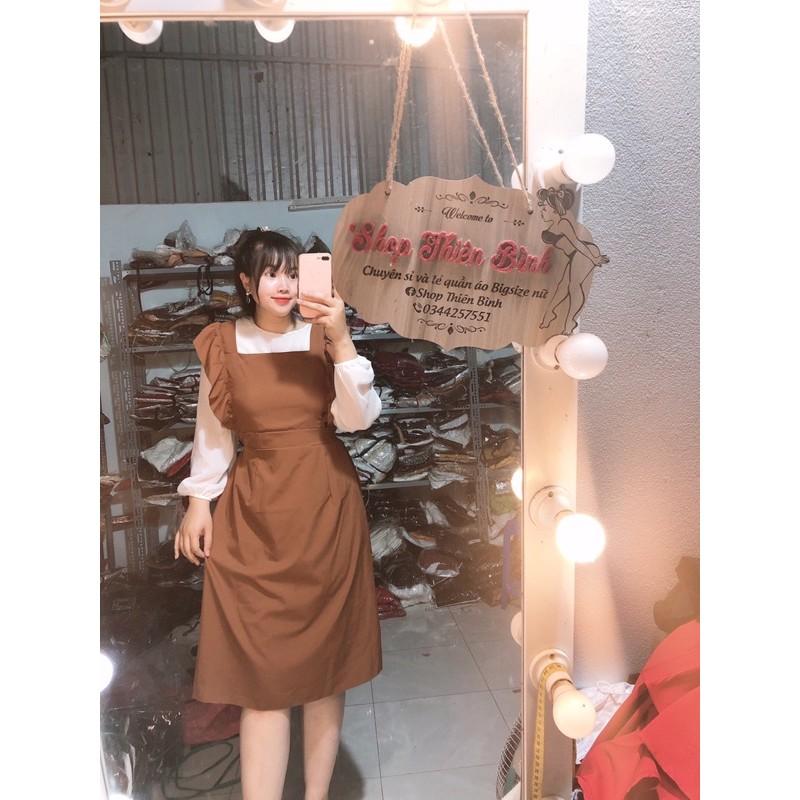 Yếm phối voan