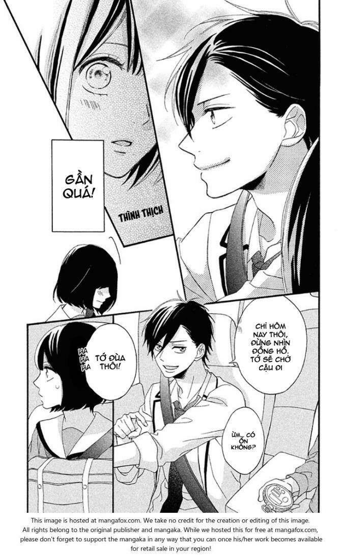 koko kara saki wa ng chapter 3 8