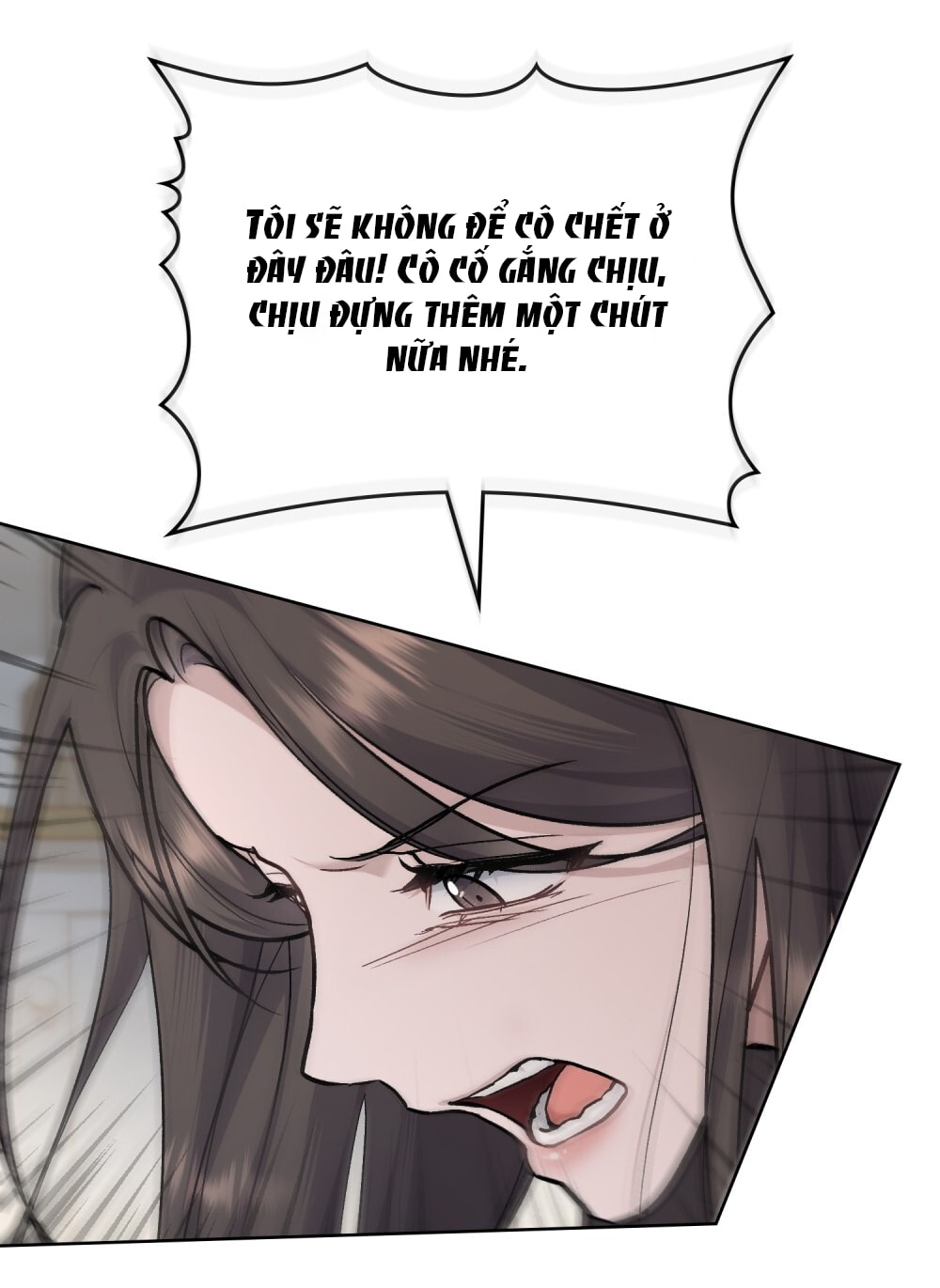 merry psycho chapter 18.2 26