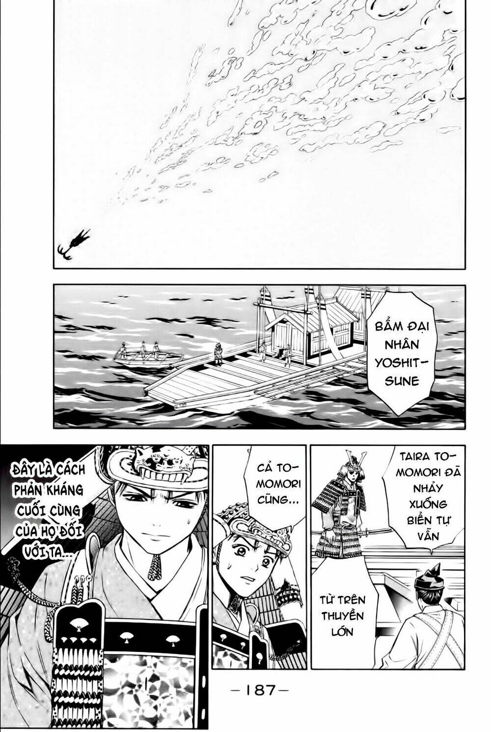 thiếu niên vương phần 2 chapter 79 47