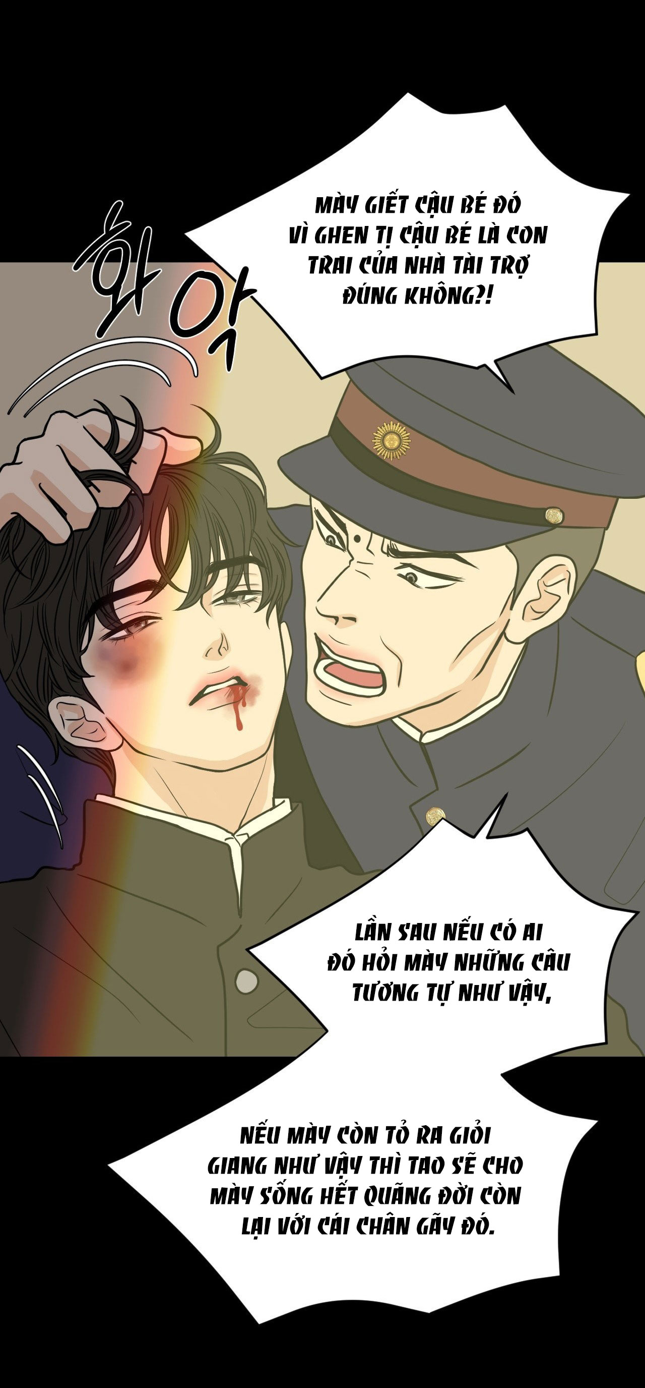 [15+] hoa vẫn chưa nở chapter 2.1 4