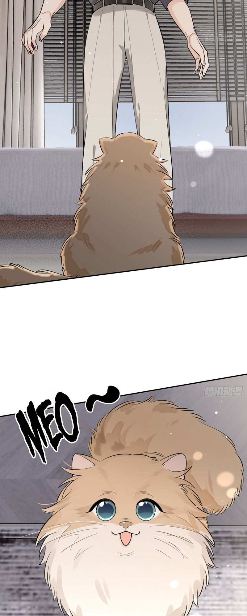 chó lớn bắt nạt chủ chapter 81 10