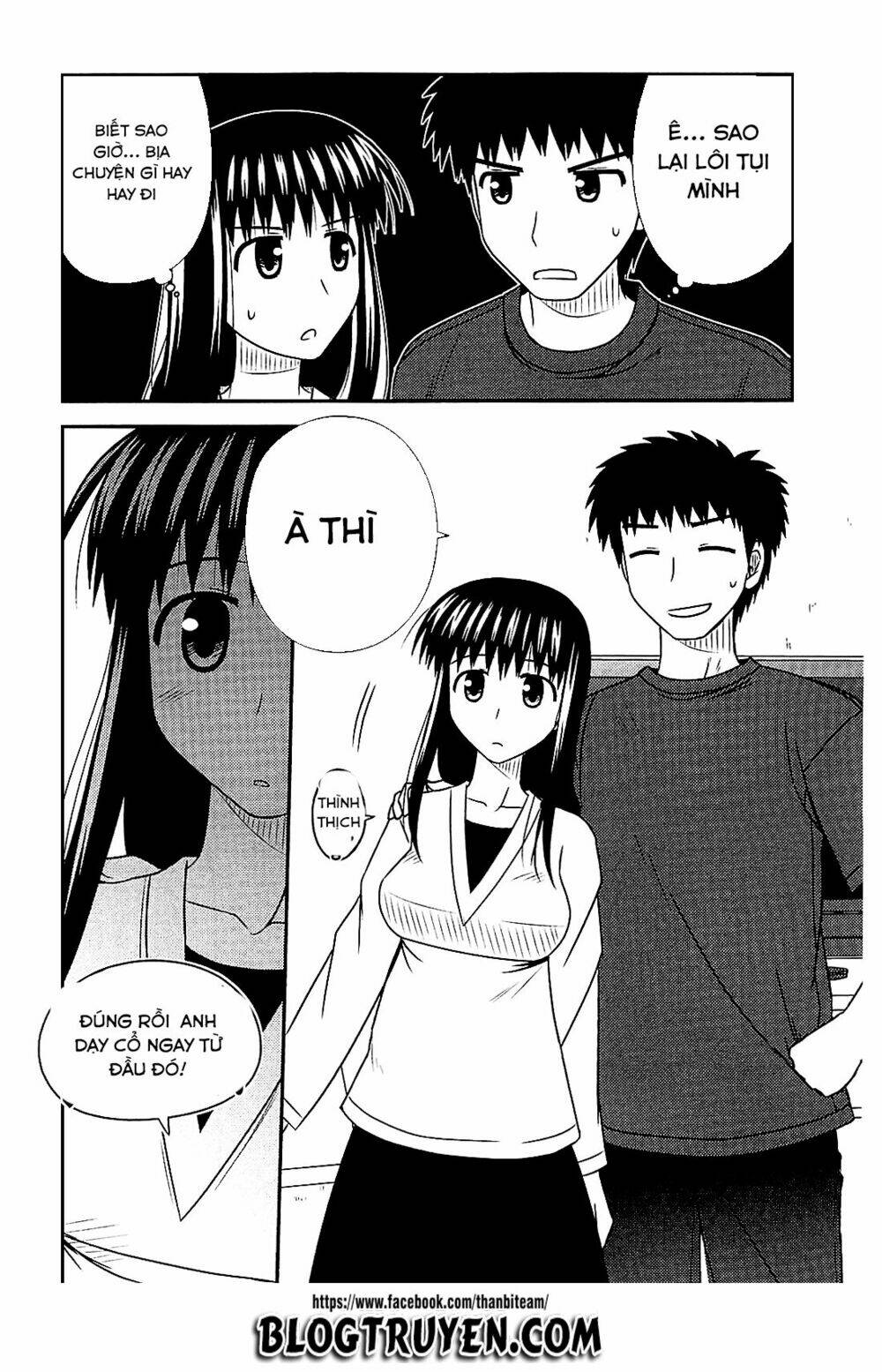 koe de oshigoto! chapter 41 18