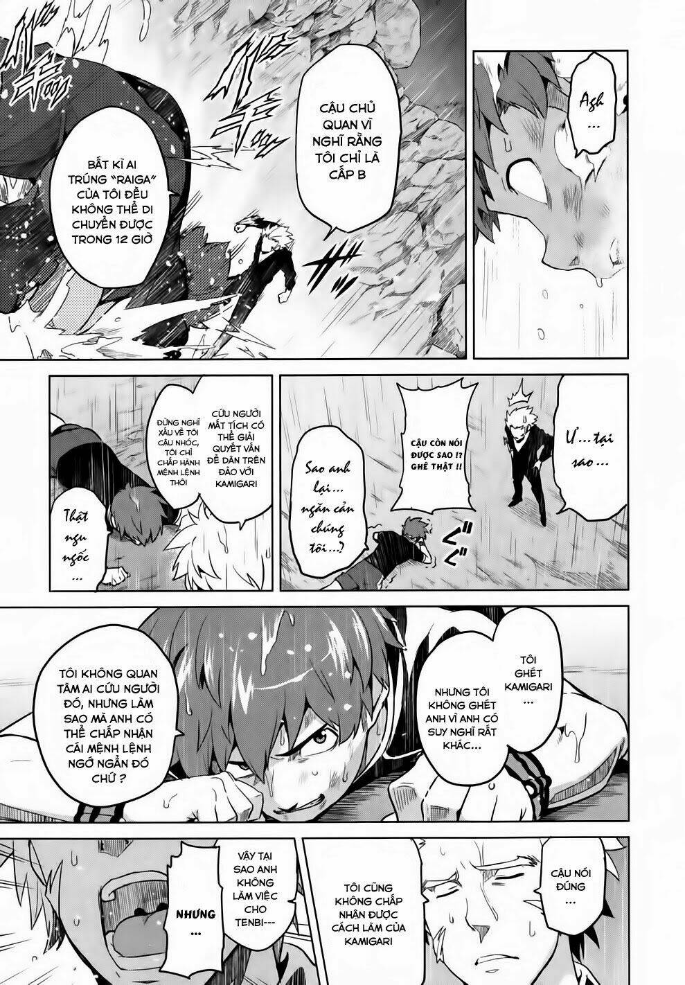 maken-ki! chapter 36 19