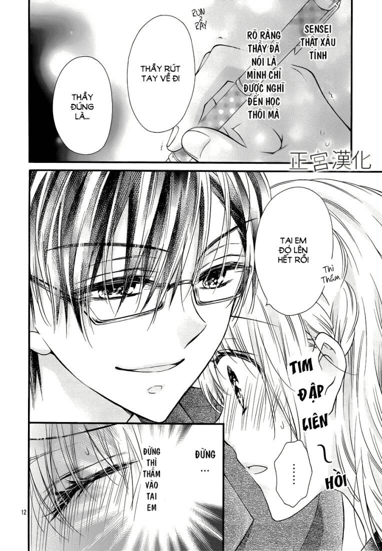 onimiya-sensei no kiss ni wa sakaraenai chapter 7 13