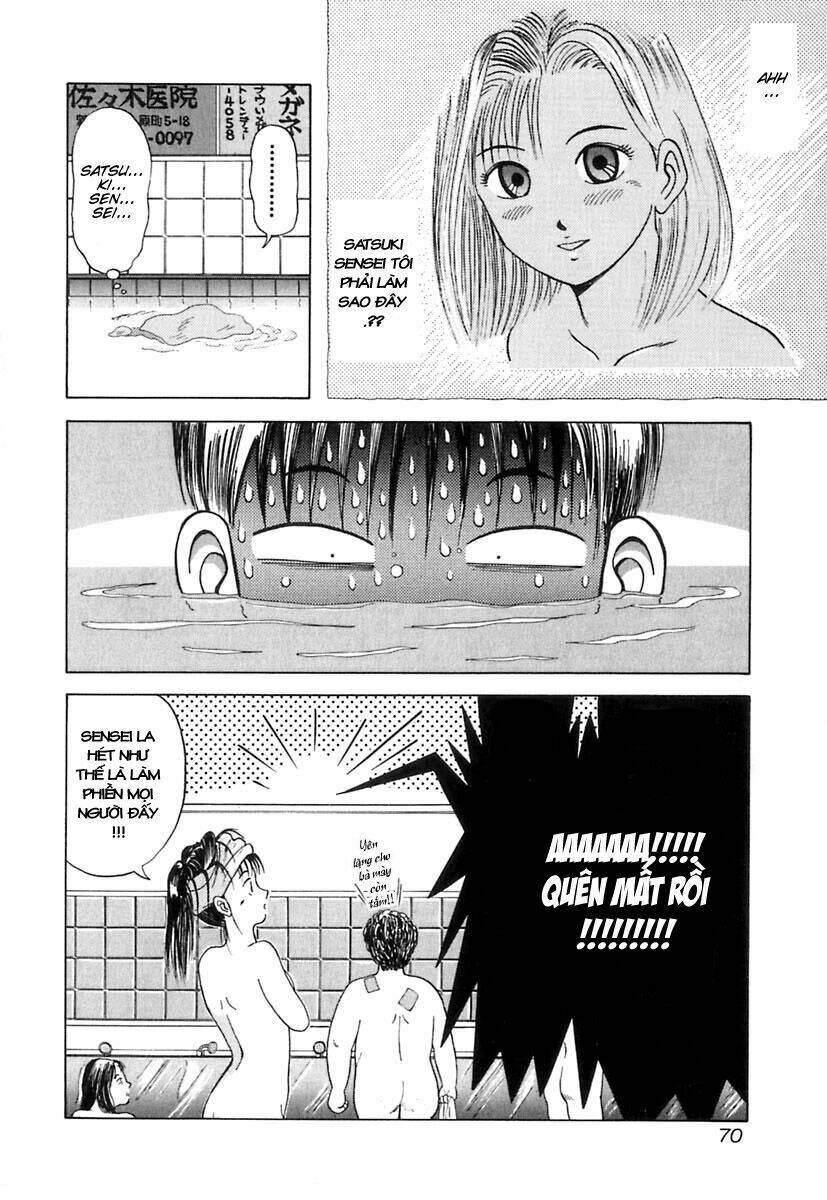 kyoukasho ni nai! chapter 3 18