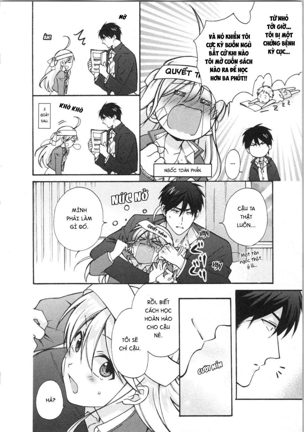 genderbender yankee school ore no hajimete, nerawaretemasu chapter 17.5 19