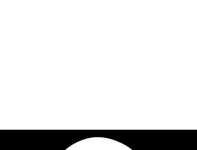 nhân duyên kiếp trước chapter 52.2 29