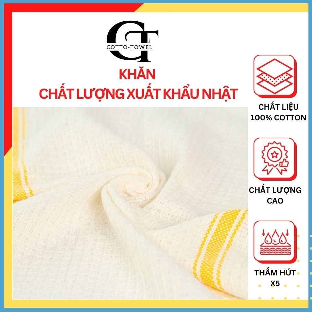 Khăn lau bếp, khăn vải tổ ong Cao cấp 100% Cotton Mềm mịn, thấm hút, Siêu thấm hút HÀNG XUẤT NHẬT