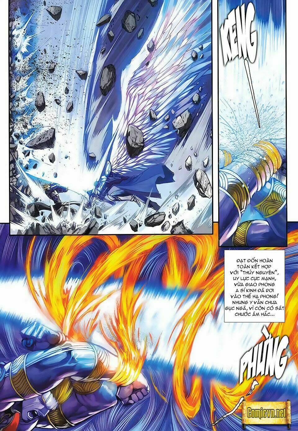 huyễn thành chapter 8 8