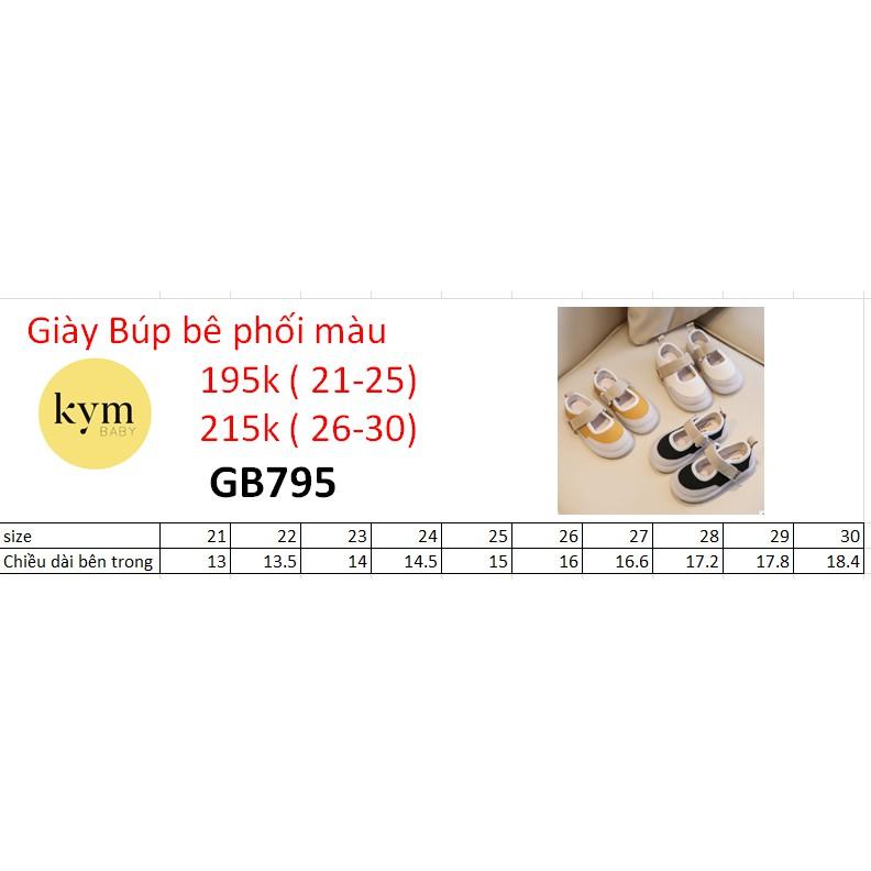 Giày búp bê phối màu cho bé GB795