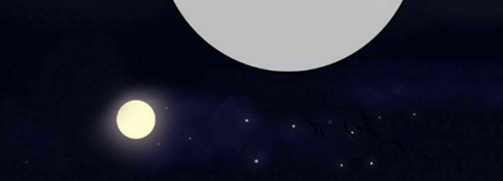 dữ tử thành thuyết chapter 20 55