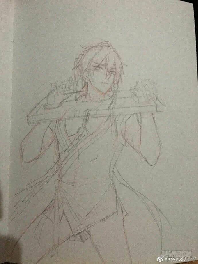 sư phụ lại trêu chọc ta chapter 35 23