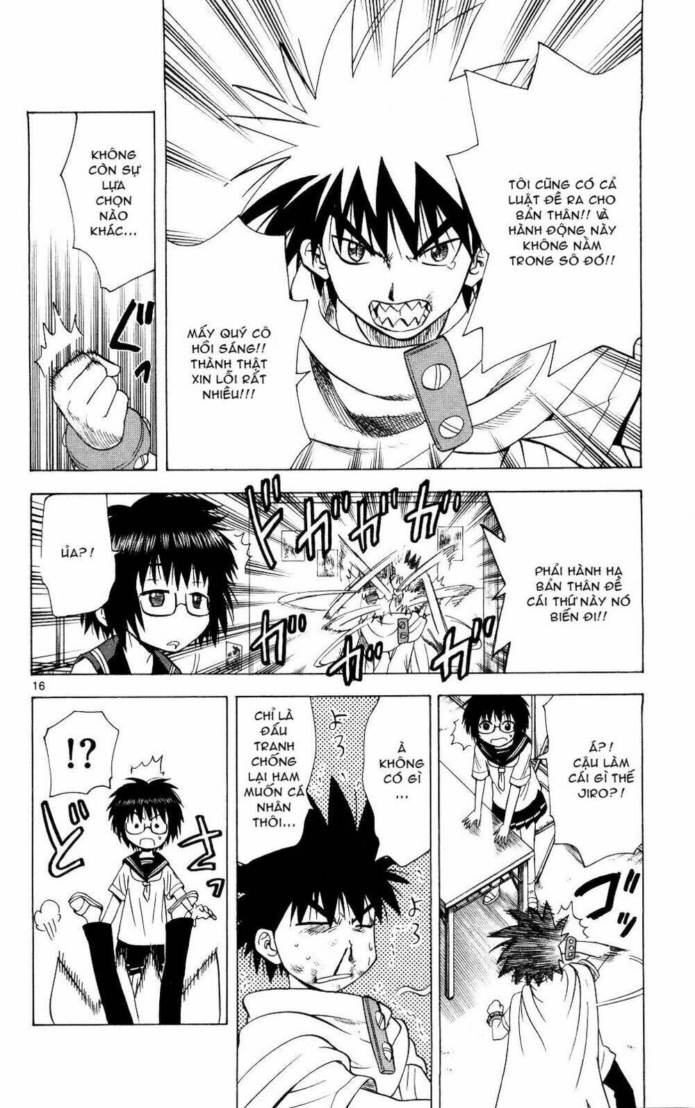 hajimete no aku (caf) chapter 67 17