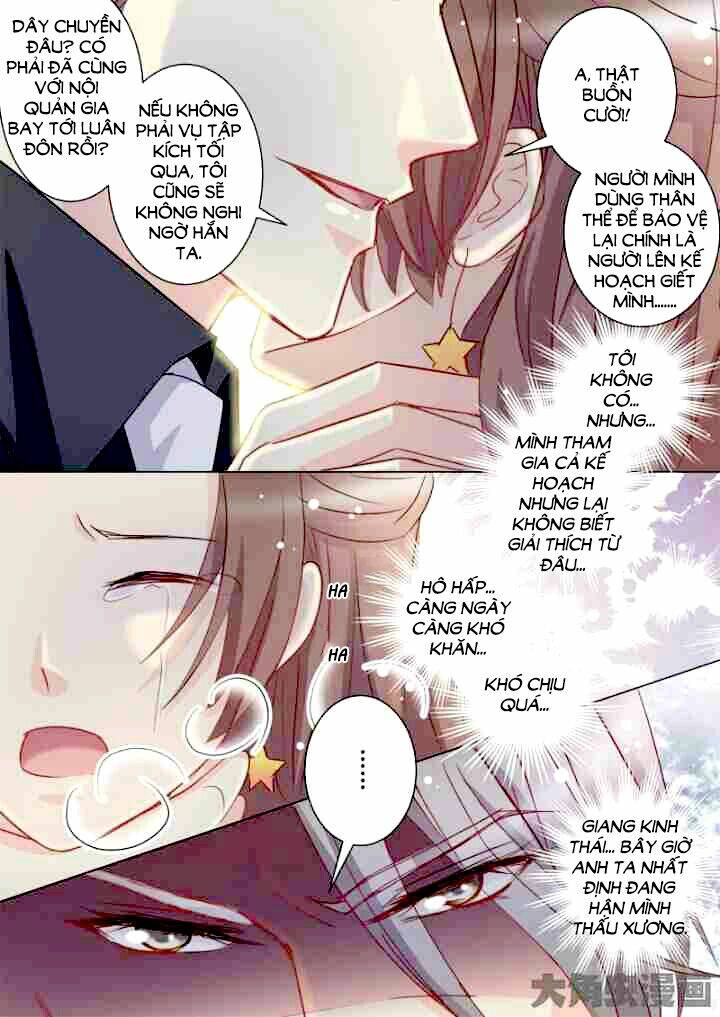 the stars are not luminous body chapter 58 4