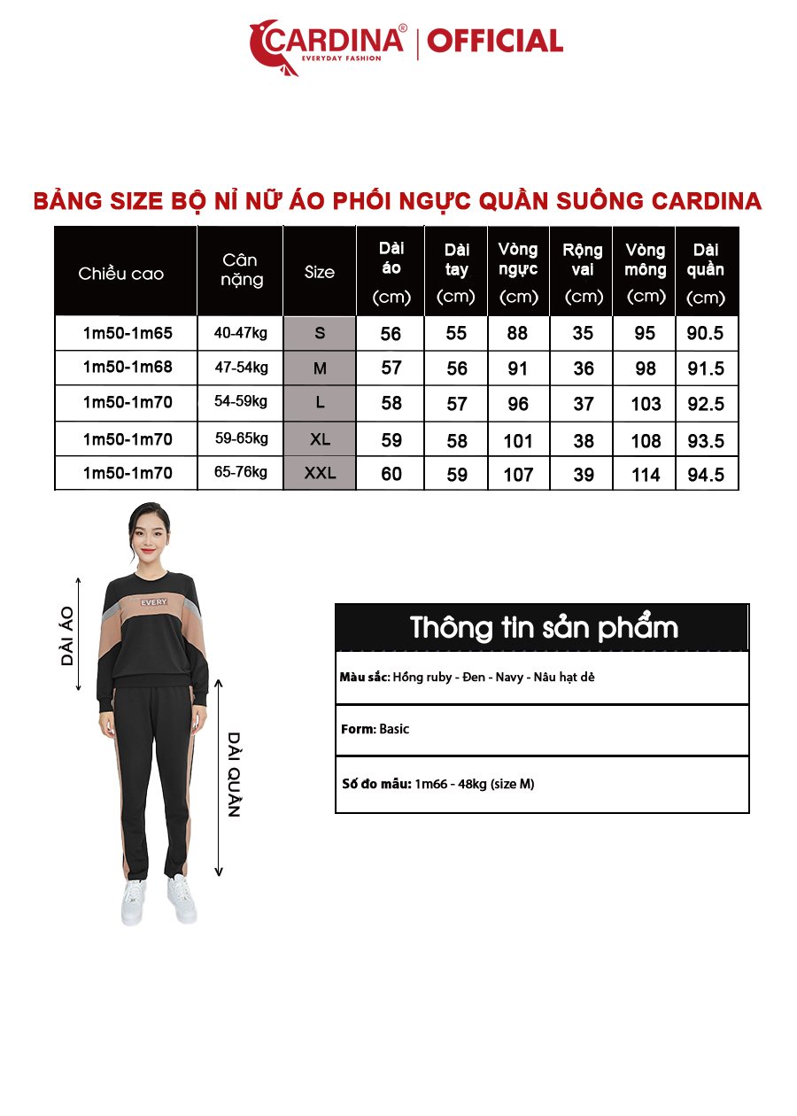 Đồ Bộ Nữ CARDINA Chất Nỉ Da Cá Cao Cấp In Chữ Kiểu Dáng Thể Thao Trẻ Trung Năng Động 2NiF05