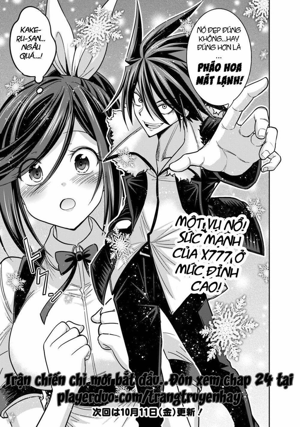 kujibiki tokushou: musou hāremu ken chapter 23 14