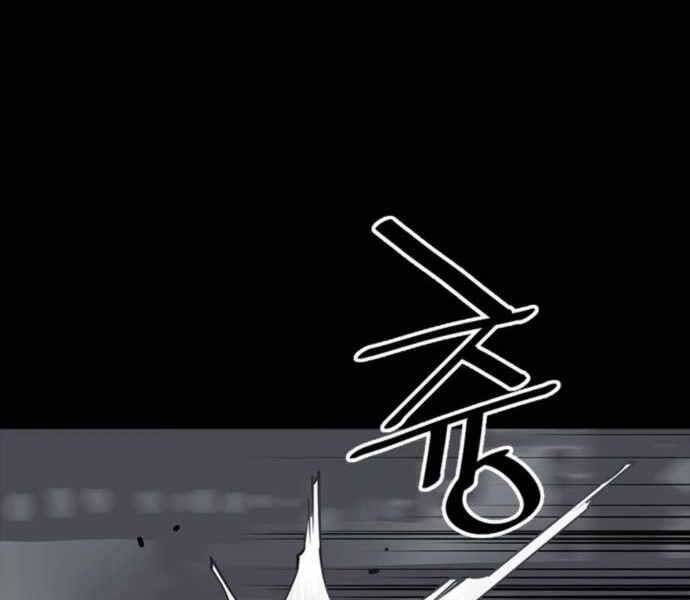 sát thủ tống lý thu chapter 4 82