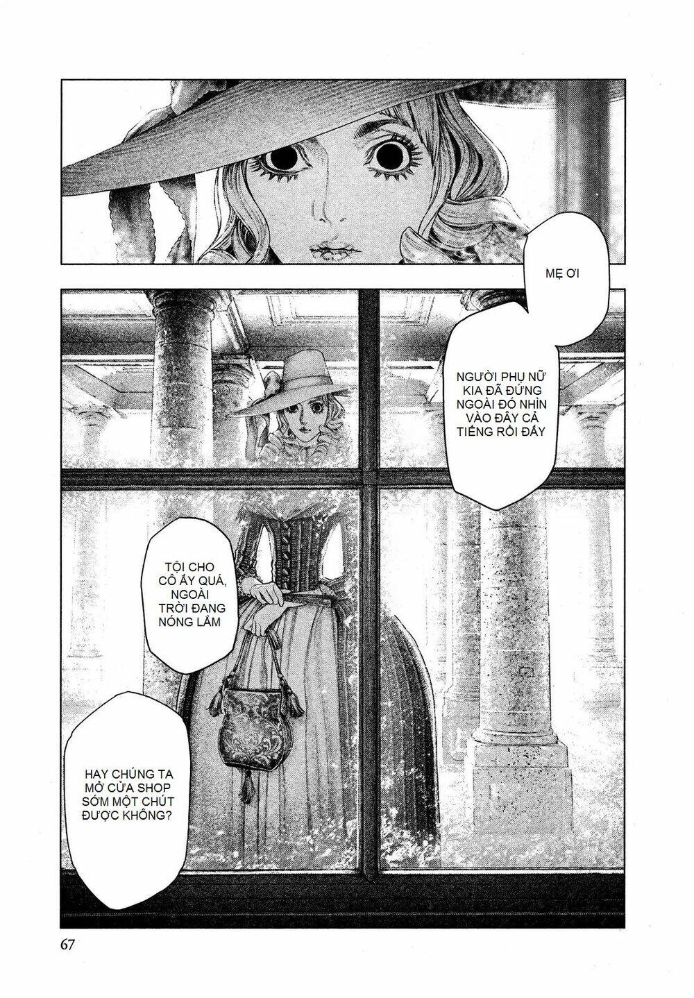 innocent rouge (innocent phần 2) chapter 67 5