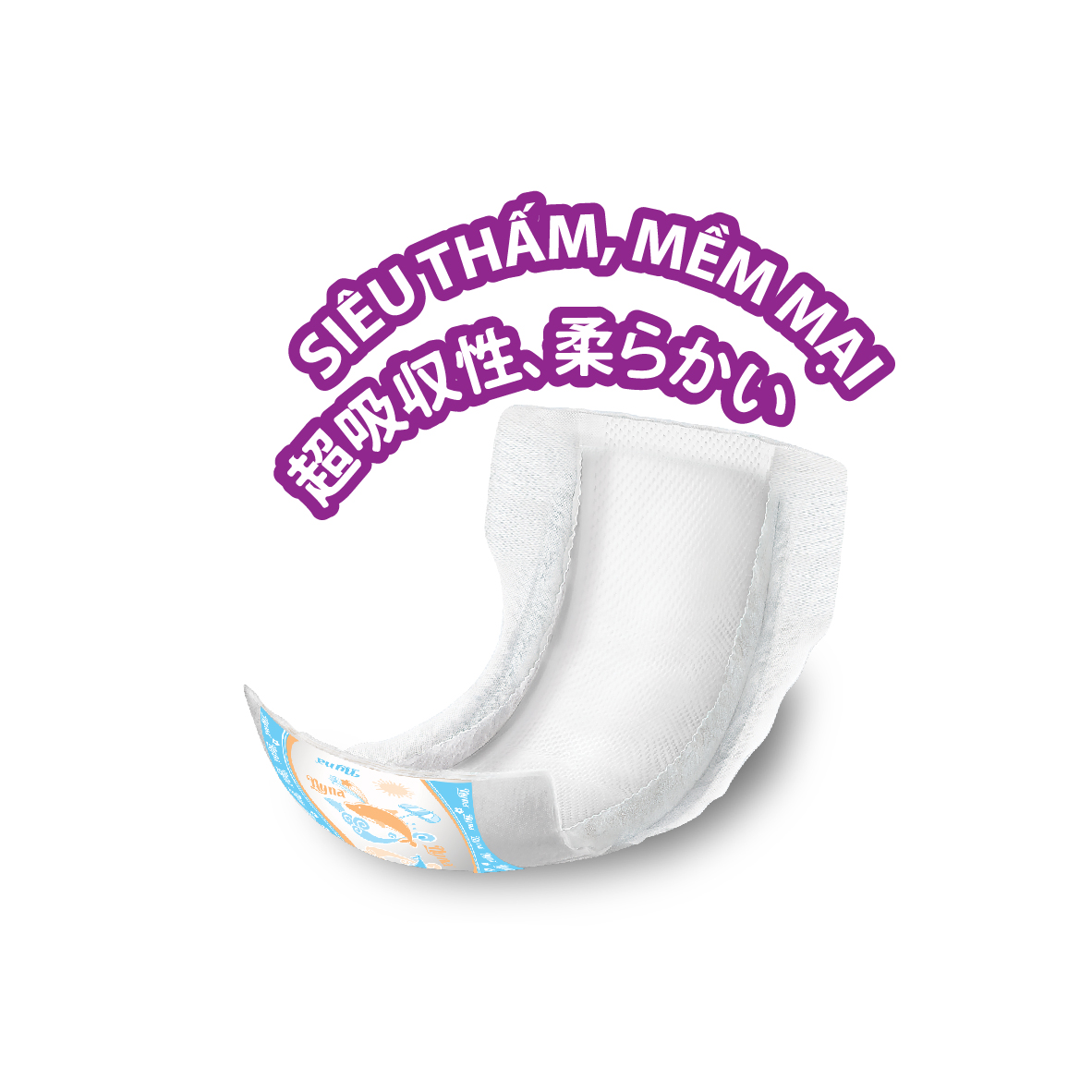 Miếng Lót Sơ Sinh 1 88 Miếng Nyna Cho Bé Đến Dưới 5kg, Siêu Mềm, Siêu Thấm