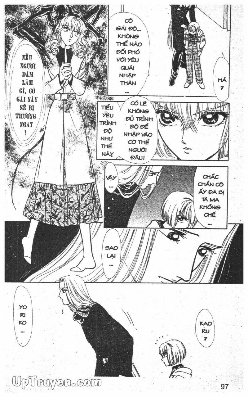 hoàng tử hoa - bud boy chapter 7 99